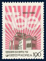 The Church and the Symbol of 100th Anniversary of the mission in Korea