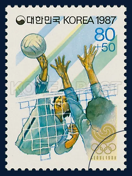 Volleyball Single stamp
