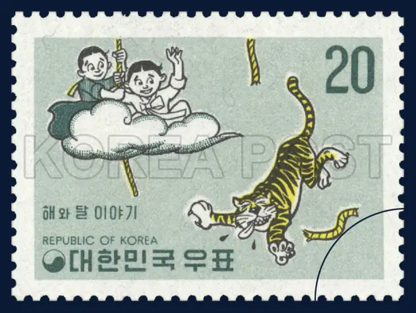 The children who are climbing toward heaven on a thick and durable rope, and the tiger dead fallen on a millet farm Single stamp