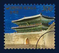 Sungnyemun