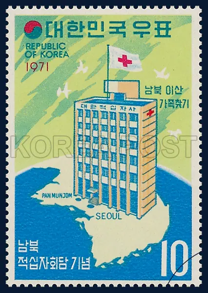 Map of Korea and Red cross Flag Fluttering over KNRC Building Single stamp