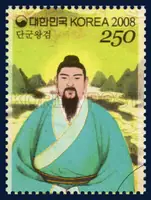 Dangun Wanggeom, who founded Gojoseon