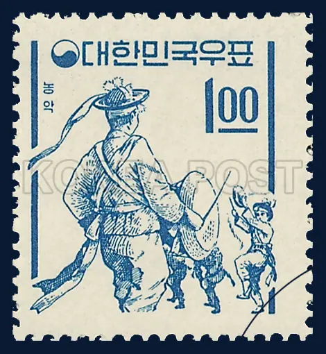 Nong-ak (Farmer`s Music) Single stamp