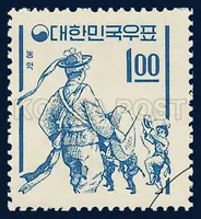 Nong-ak (Farmer`s Music)