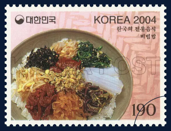 Bibimbap Single stamp