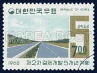 Elavated road