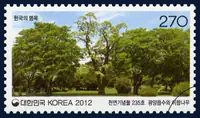 Gwangyang-eupsu and the Korean white lilac tree