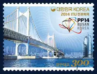 Gwangan Bridge