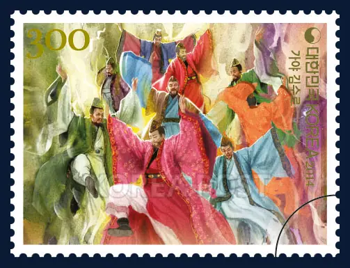 Gujiga Single stamp