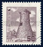 Cheomseongdae