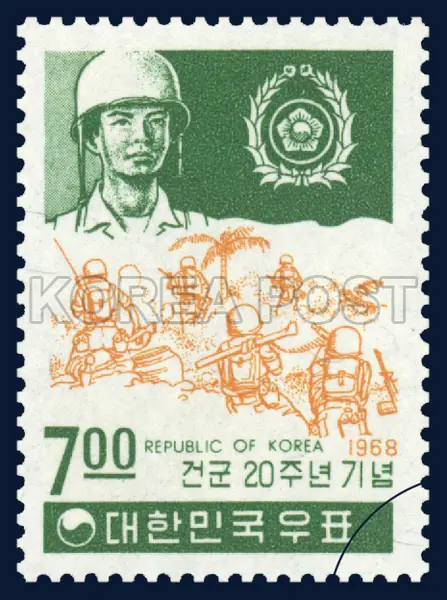 The army mark, soldiers and scene of battle Single stamp