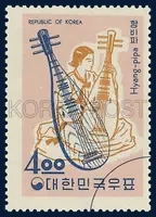Hyang-pipa