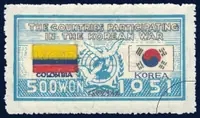 UN emblem, Taegeukgi, Colombian flag