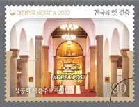 Anglican Cathedral of Seoul