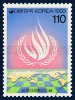 Safeguarding Human Rights through the world Conference on Human Rights