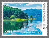 Daecheong Lake