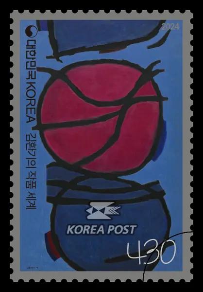 Untitled (1964) Single stamp