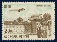 Deoksugung Palace Seokryumun