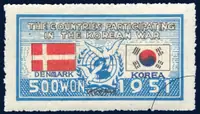 UN emblem, Taegeukgi, Danish flag