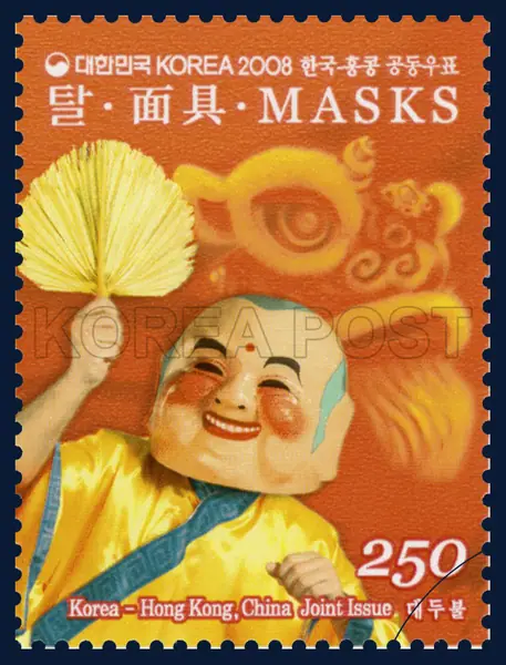 Lion dance big head burner (Hong Kong) Single stamp