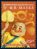 Lion dance big head burner (Hong Kong)