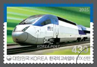 KTX Sanchon