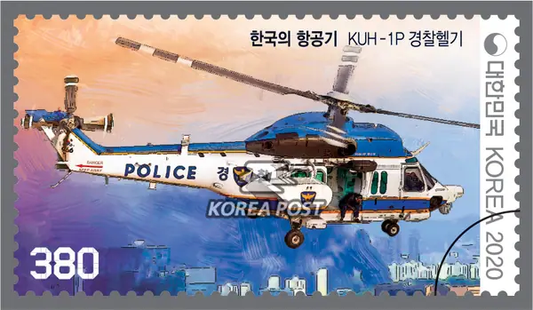 KUH-1P police helicopter Single stamp