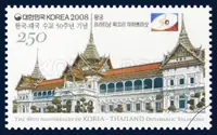 Thai Royal Palace