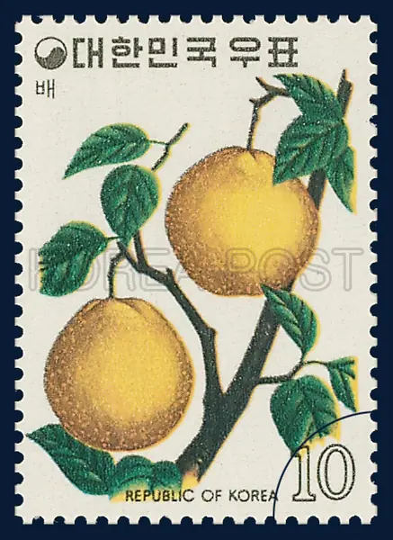 Pear Single stamp