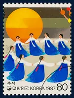 Ch`usok