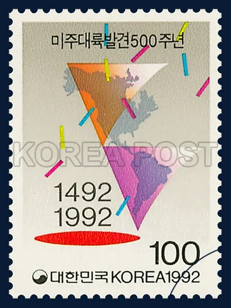 Symbol of the Discovery of America Single stamp