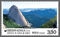 Bukhansan National Park