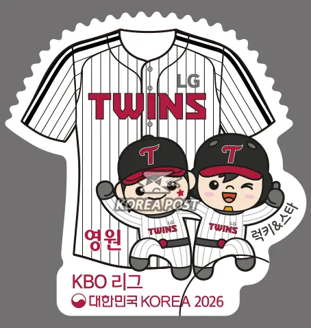 LG Twins Single stamp