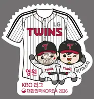 LG Twins