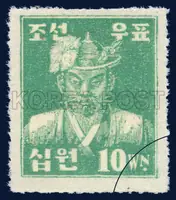 General Yi Sun-sin