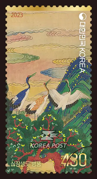 Folding screen of the Ten Symbols of Longevity Single stamp