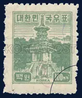 Dabotap Pagoda