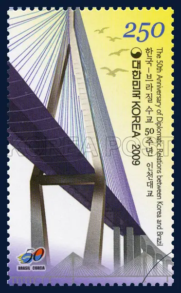 Incheon Bridge Single stamp