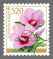 Rose of Sharon