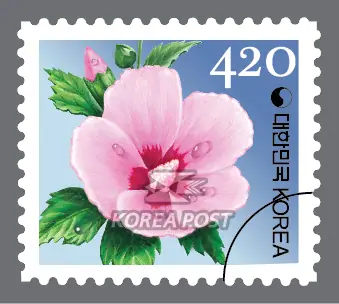Rose of Sharon Single stamp