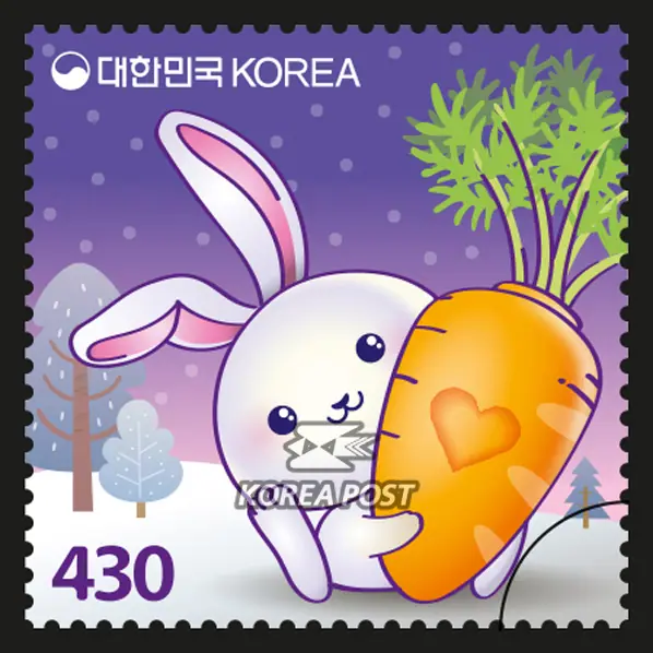 Rabbit in the snowy landscape Single stamp