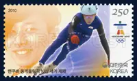Vancouver Winter Olympics medalist (Kwak Yun-gi)