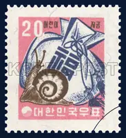 A snail and money bag of Korean style