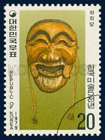 Hahoe Mask