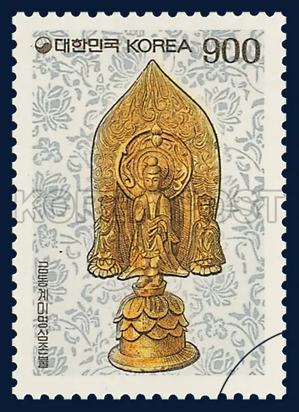 The Kumdong-Kemi-Myung-Samjonbul(The Gilt-bronze Buddha Triad Inscription of Kemi) Single stamp