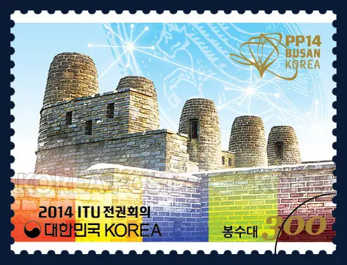 Beacon tower Single stamp