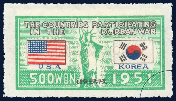 Statue of Liberty, Taegeukgi, US flag Single stamp