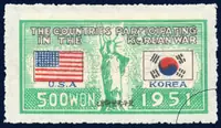 Statue of Liberty, Taegeukgi, US flag