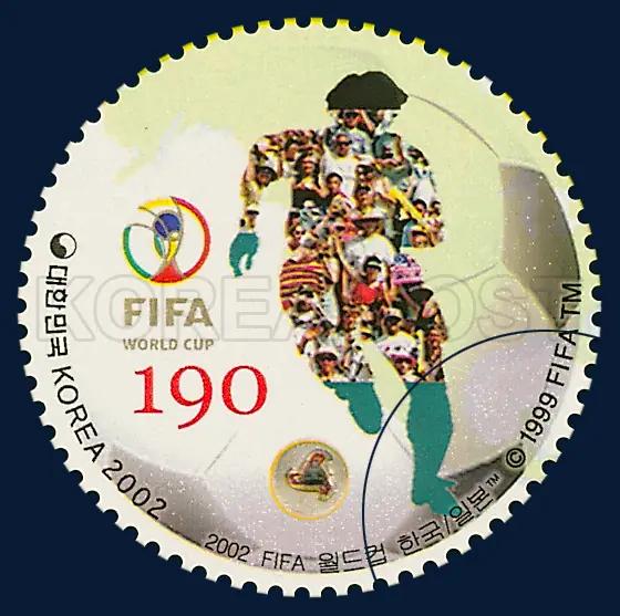Football movements and enthusiastic football fans Single stamp