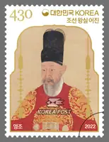 Portrait of King Yeongjo of Joseon